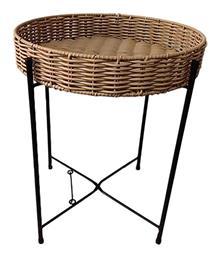 Βοηθητικό Τραπεζάκι 42x42x48cm Μπεζ