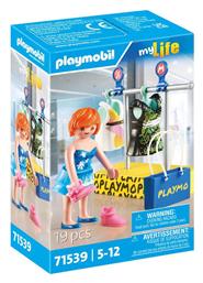 Playmobil MyLife Κατάστημα Ρούχων για 5-12 ετών