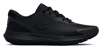 Under Armour Surge 3 Γυναικεία Running