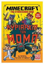 Minecraft Η Κυριαρχία Των Μομπ, Η κυριαρχία των Μομπ