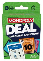 Monopoly Deal 8+ Ετών Hasbro