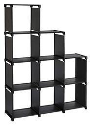 Ραφιέρα Δαπέδου 125x30x125εκ. Γκρι