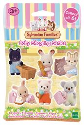 Epoch Toys Baby Shopping Series Παιχνίδι Μινιατούρα Sylvanian Families