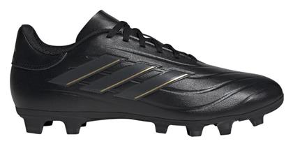 adidas Copa Pure 2 Club Ποδοσφαιρικά Παπούτσια με Τάπες FxG