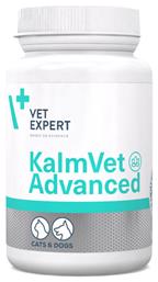 VetExpert Kalmvet Advanced 60τμχ
