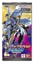 Digimon Card Game Ex-06 Infernal Ascension Booster