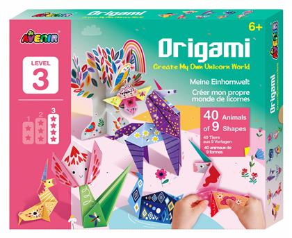 Avenir Origami Create My Own Σετ Χειροτεχνίας Μονόκερους Ηλικία 6ετών+ Level3 Unicorn 1 Σετ