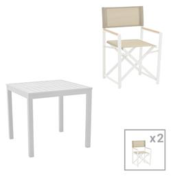 Σετ Τραπεζαρίας 3τμχ