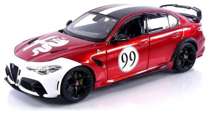 Bburago Giulia για 3+ Ετών