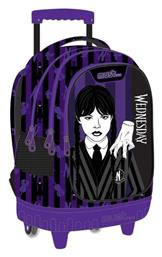 Must Team Τρόλεϊ Πολύχρωμη