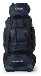 Cardinal Travel 90l Ορειβατικό Σακίδιο 90lt Αδιάβροχο