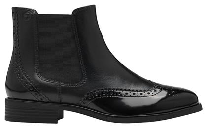 Tamaris Ankle Boots