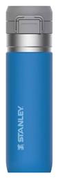 Stanley Go Quick Flip Water Bottle 0.70l Azure Azure