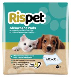 Rispet Absorbent Pads Απορροφητικά Επιδαπέδια Στρωματάκια Κατοικίδια 60χ60 14τεμ