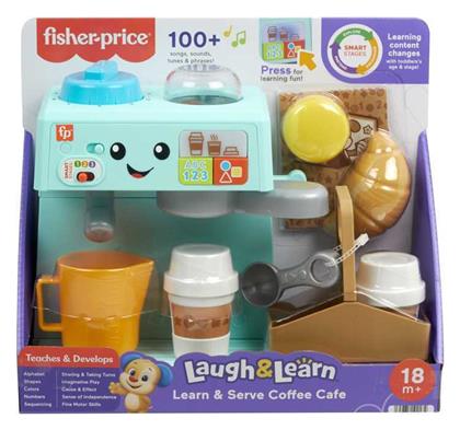 Fisher Price Laugh για 18+ Μηνών