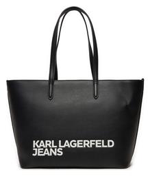 Karl Lagerfeld Essential Logo Γυναικεία Τσάντα Tote Χειρός Μαύρη