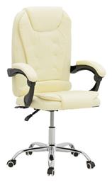 Διευθυντική με Ανάκλιση Kardi Pakketo