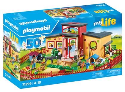 Playmobil MyLife Ξενώνας Μικρών Ζώων για 4-10 ετών