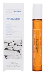 Korres Avgoustos Eau de Toilette 10ml