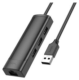 Hoco Hb42 Easy USB 3.0 Hub 4 Θυρών με σύνδεση USB-A / Ethernet