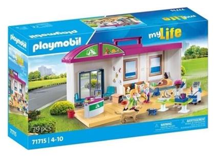 Playmobil MyLife Κτηνιατρική Κλινική για 4-10 ετών