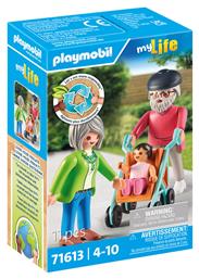 Playmobil MyLife Παππούς και Γιαγιά με Μωρό για 4-10 ετών