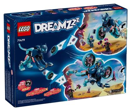 Lego DREAMZzz Zoey's Cat Motorcycle για 7+ Ετών 260τμχ
