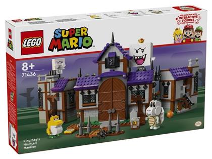 Lego Super Mario King Boo's Haunted Mansion για 8+ Ετών 932τμχ