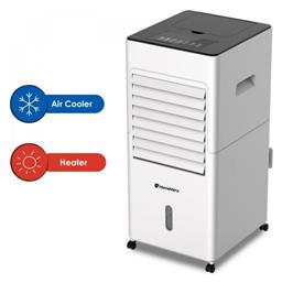 HomeVero Air Cooler 65W 5-σε-1