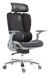 Καρέκλα Γραφείου με Ανάκλιση & Ρυθμιζόμενα Μπράτσα Μαύρο Chocky Pakketo