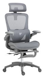 Καρέκλα Γραφείου με Ανάκλιση & Ρυθμιζόμενα Μπράτσα Ασπρόμαυρη Zenyk Pakketo