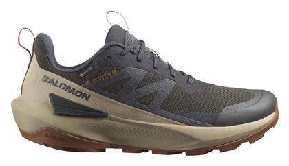 Salomon Elixir Activ Ανδρικά Ορειβατικά