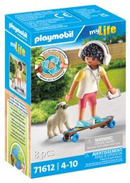 Playmobil MyLife Αγόρι Με Σκυλάκι για 4-10 ετών