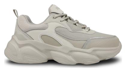 Fila Γυναικεία Chunky Sneakers Μπεζ από το Siontis Athletics