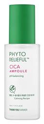 Thank You Farmer Phyto Relieful Cica Face Serum 50ml