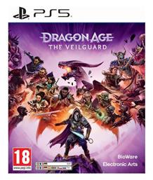 Dragon Age: The Veilguard Edition (Γερμανικό Εξώφυλλο)