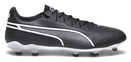 Puma King Pro Ποδοσφαιρικά Παπούτσια με Τάπες