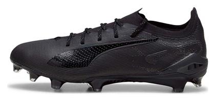 Puma Ultra 5 Ultimate Ποδοσφαιρικά Παπούτσια με Τάπες FG