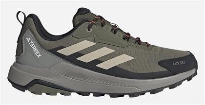 adidas Terrex Anylander Rain.rdy Ανδρικά Ορειβατικά Πράσινα