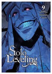 Solo Leveling Vol 9 Comic από το Mythic Vault