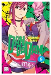 Dandadan Vol 8 Subs Of Shogakukan Inc Vol. 8