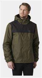 Helly Hansen Fleece Μπουφάν από το Modivo