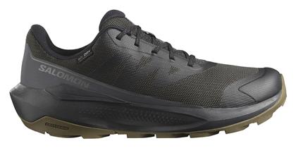 Salomon Elixir Ανδρικά Ορειβατικά Μαύρα