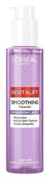 L'Oreal Paris Revitalift Filler Gel Καθαρισμού Προσώπου 150ml