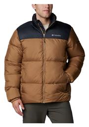 Columbia Puffect Iii Jacket Μπουφάν Καφέ