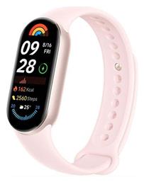 Xiaomi Smart Band 9 με Παλμογράφο Mystic Rose