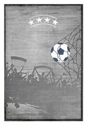 Ezzo Vagio Παιδικό Χαλί Γκρι 133x190cm Πάχους 6mm