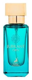 Maison Alhambra Jubilant Oro Eau De Parfum 30 Ml Άνδρες