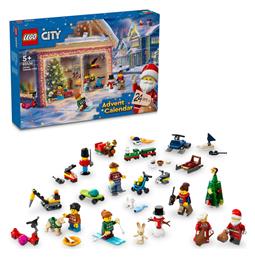 Lego City Τουβλάκια για 5+ Ετών 195τμχ