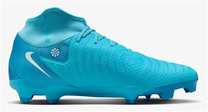 Nike Phantom Luna II Academy Ποδοσφαιρικά Παπούτσια με Τάπες